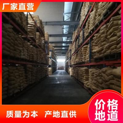 四川凈水劑廠家分布與行業(yè)發(fā)展——眉山、自貢、甘孜本地制造現(xiàn)狀